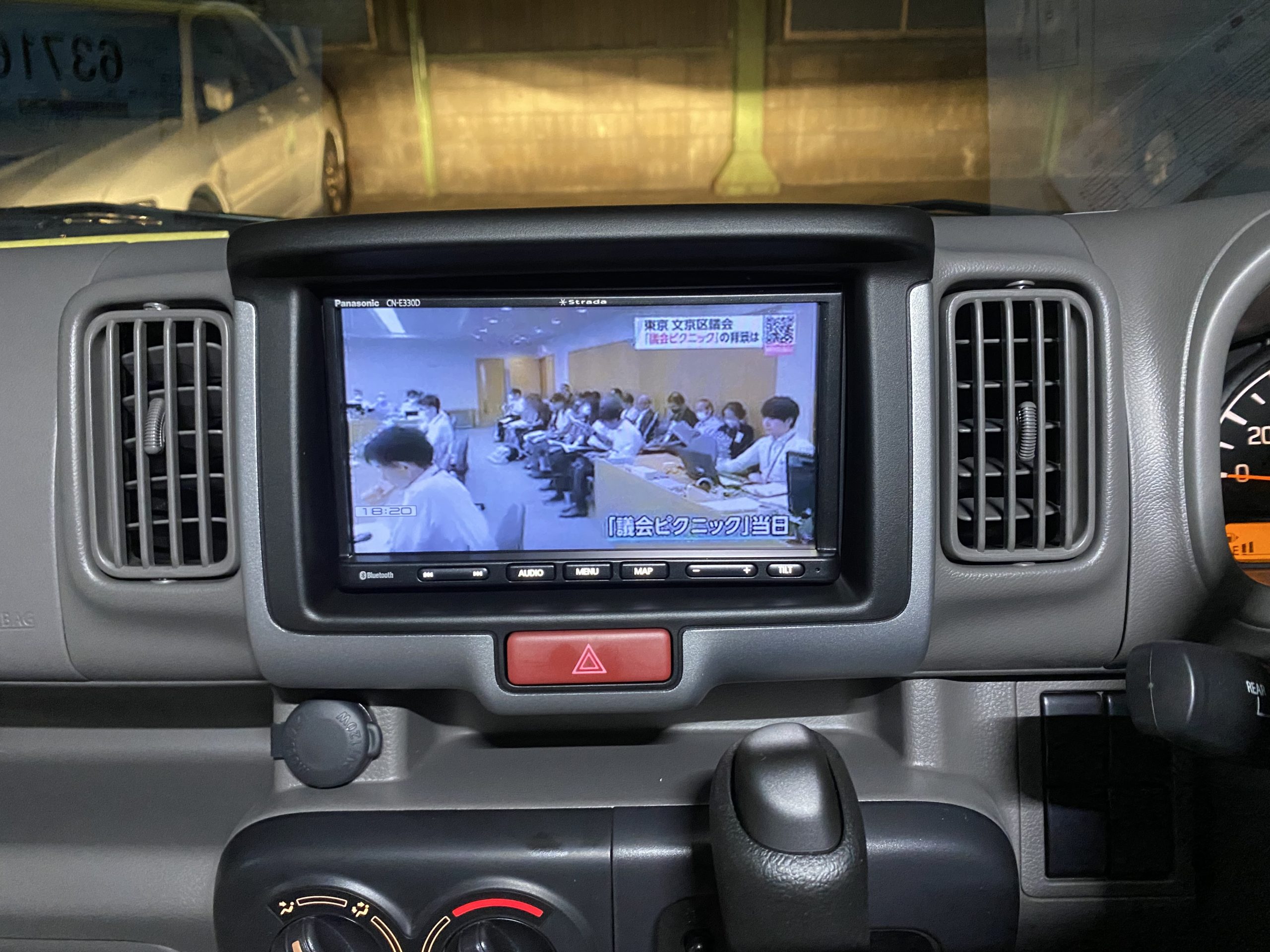 Panasonic CN-E330D Bluetoothユニット