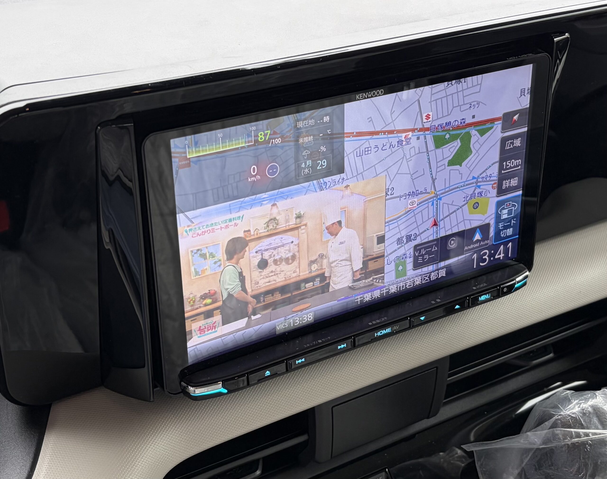 新型ルークス/デリカミニ KENWOOD/MDV-M912L 取付け